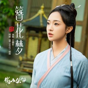 janpense女厕撒尿
