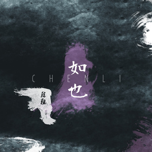 janpense女厕撒尿
